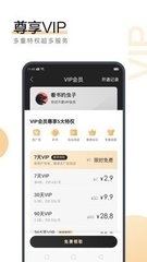 hth体育官网入口app